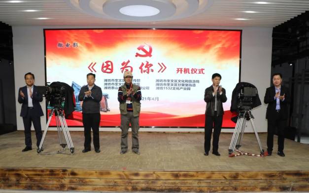 360截圖1872012184110108