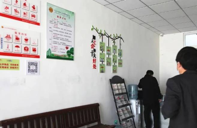 360截圖18720124221229