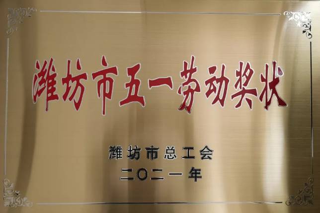 360截圖16720406658198