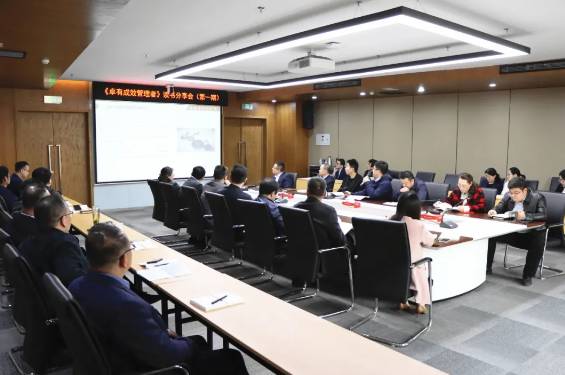 360截圖17911008121749