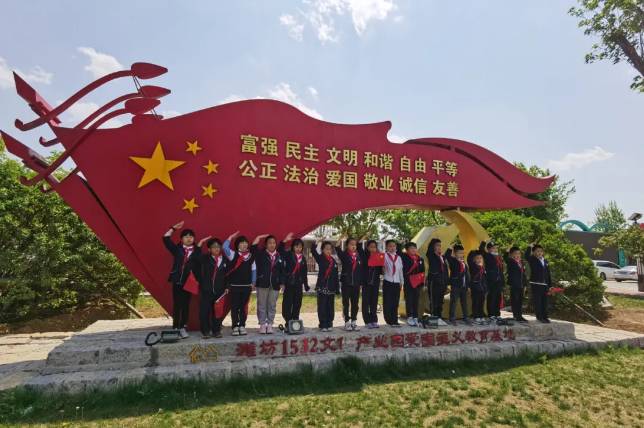 360截圖18430710166738