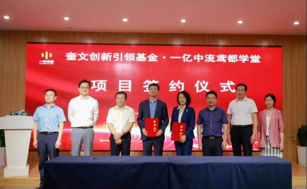 微信圖片_20210601145200