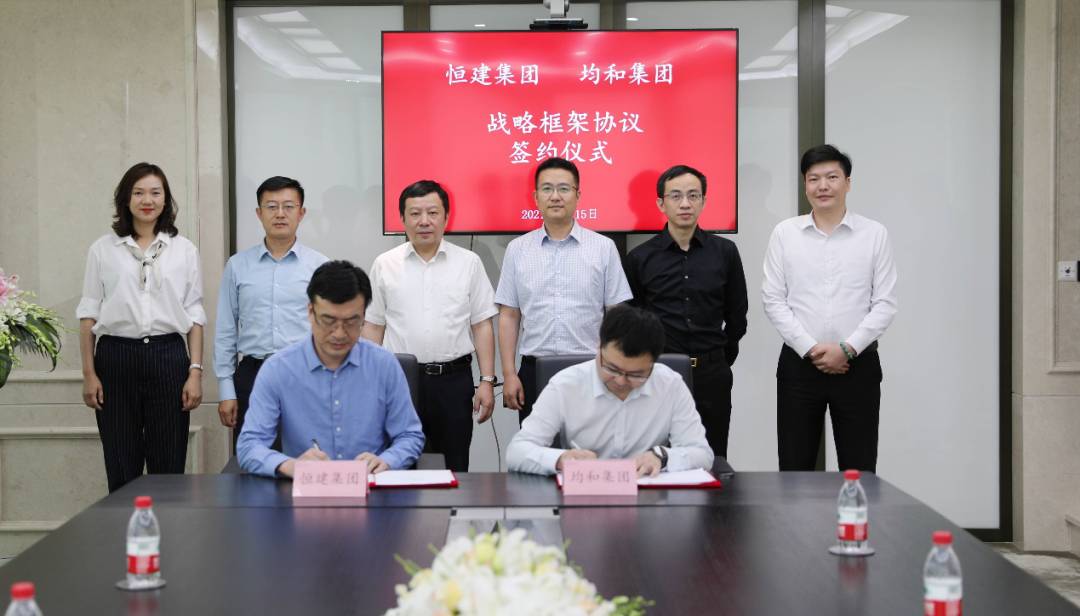 微信圖片_20210601145251