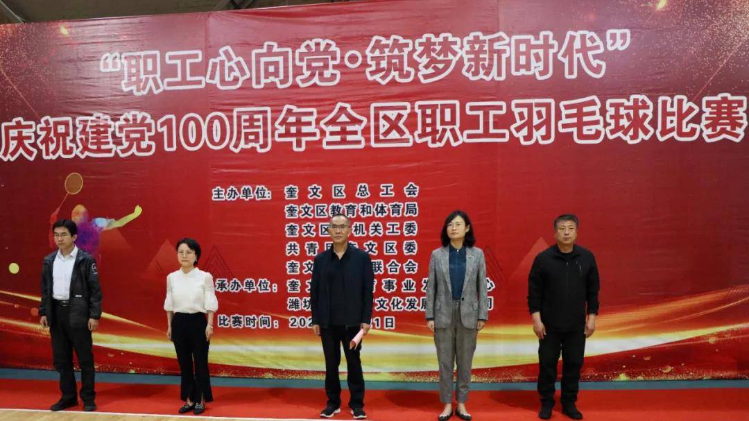 微信圖片_20210601145545