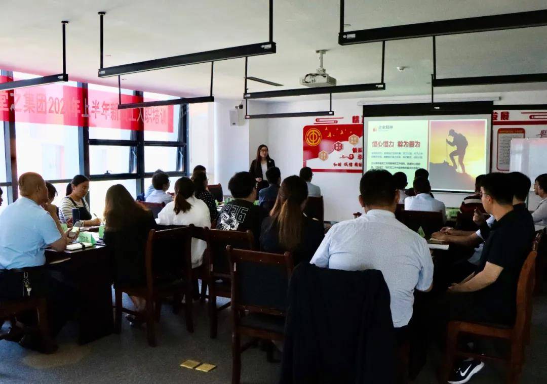 微信圖片_20210601151956