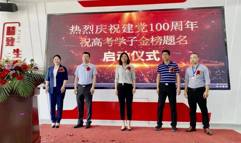 微信圖片_20210623145724