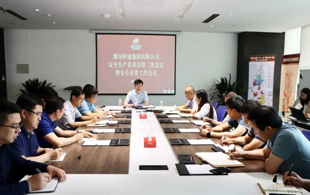 微信圖片_20210623150811