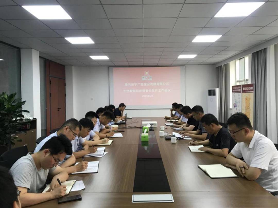 微信圖片_20210623150855