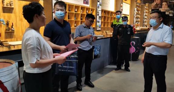 360截圖17720301746999