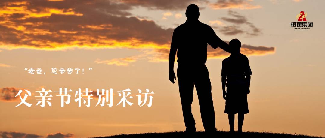 微信圖片_20210623151132