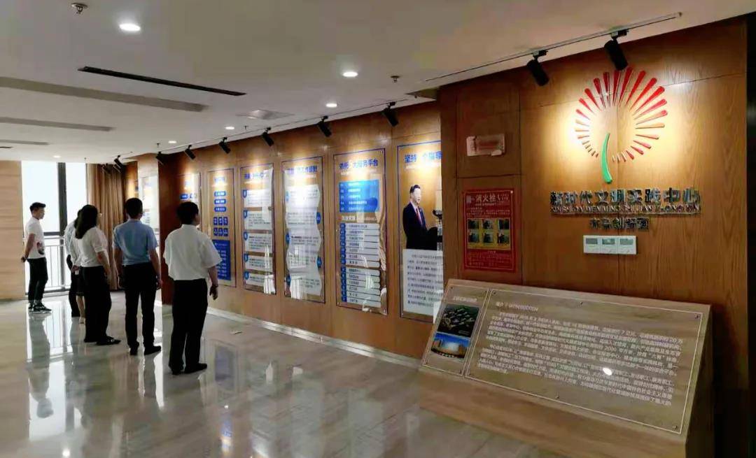 微信圖片_20210623151536