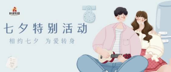 360截圖1700102297128116