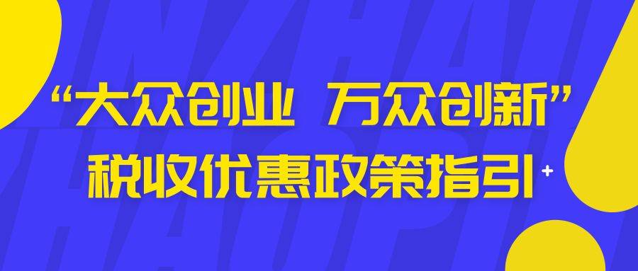 微信圖片_20210819181008