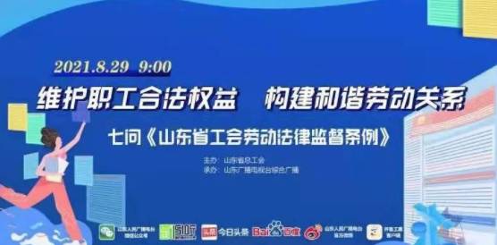 360截圖1757111779129127