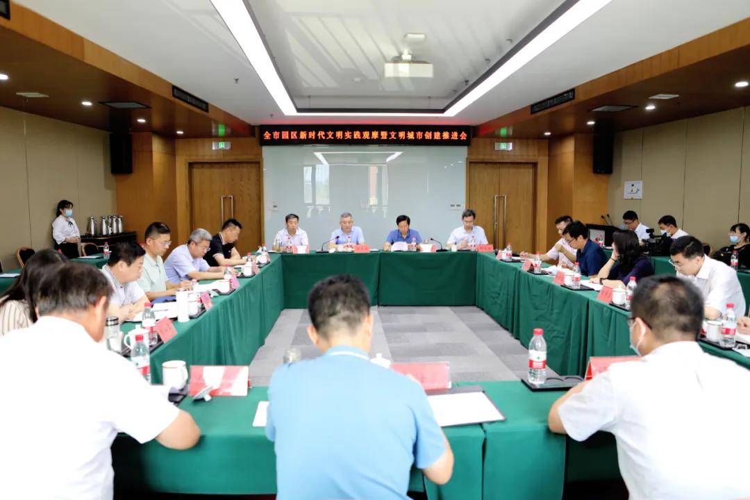 微信圖片_20210923152913