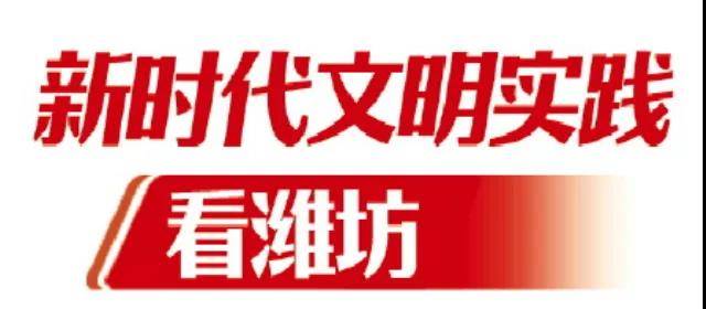 微信圖片_20210923153916