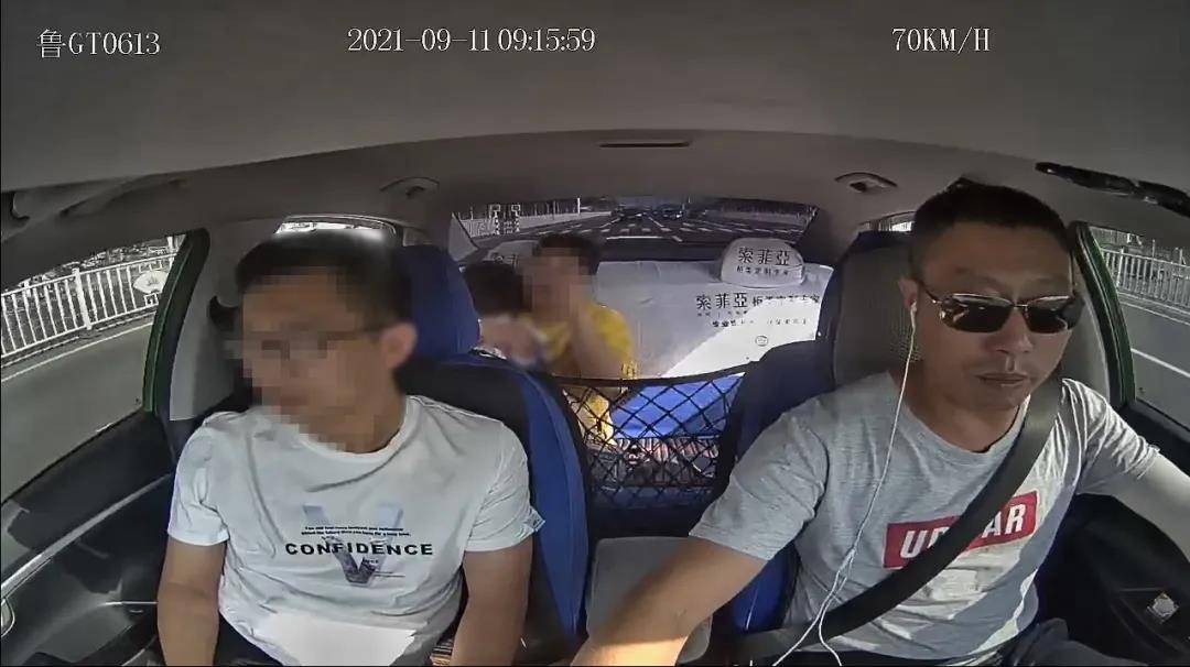 微信圖片_20210923155116