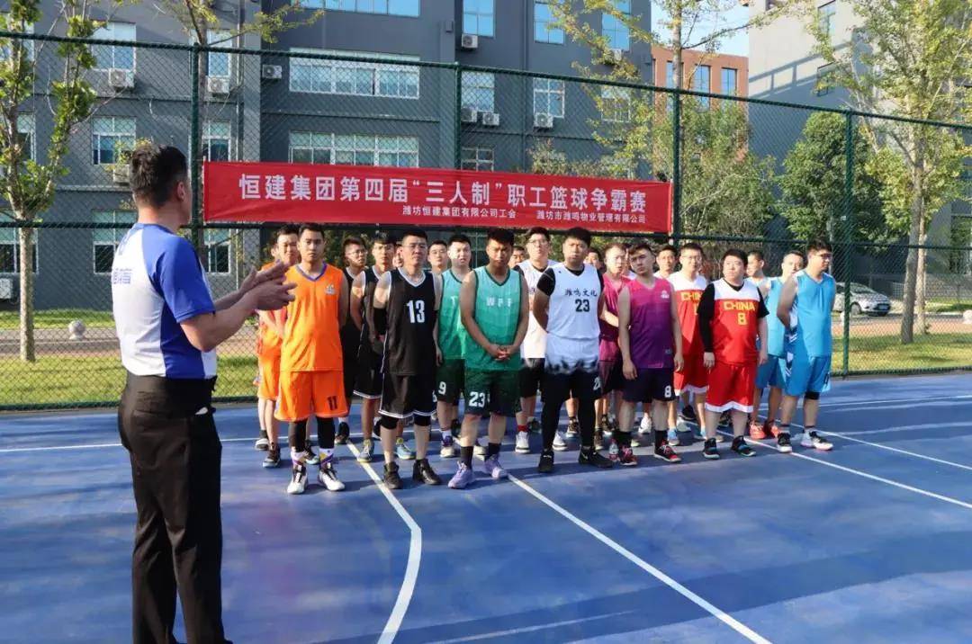 微信圖片_20210923155518