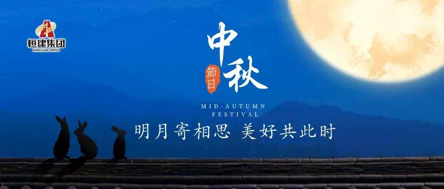 微信圖片_20210923155848