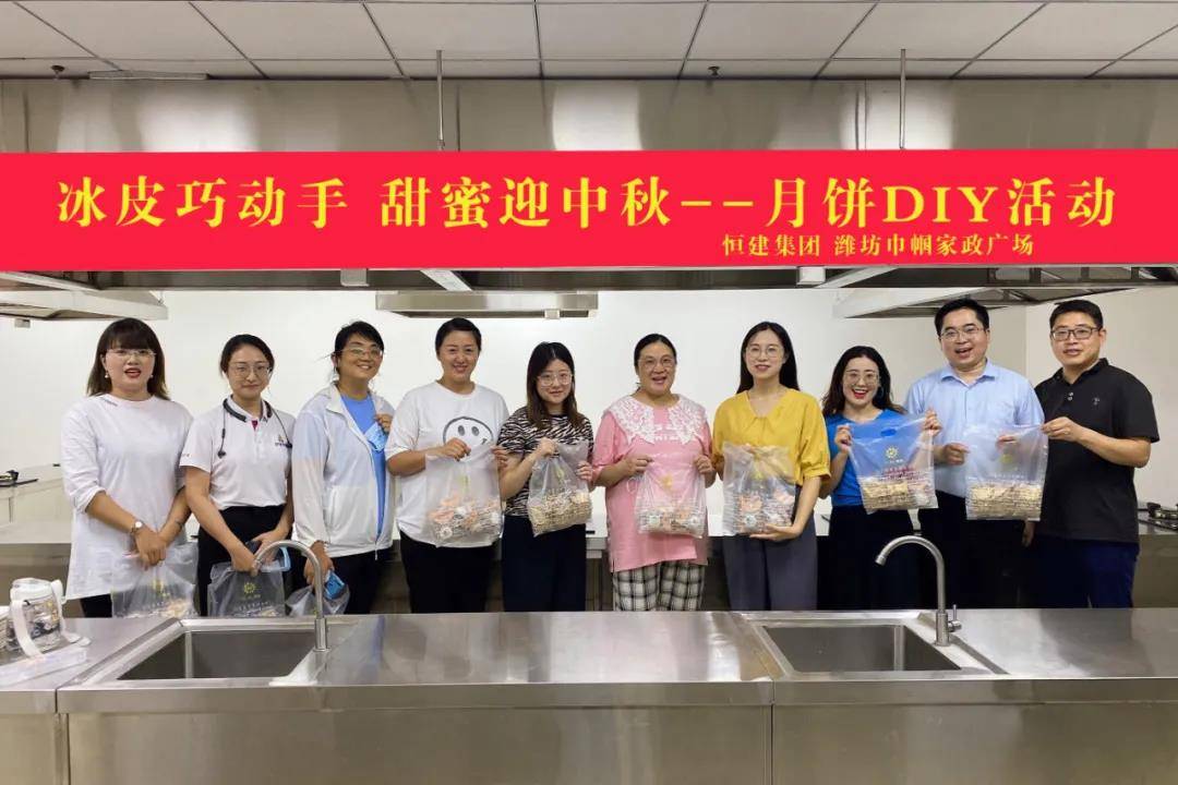 微信圖片_20210923162652