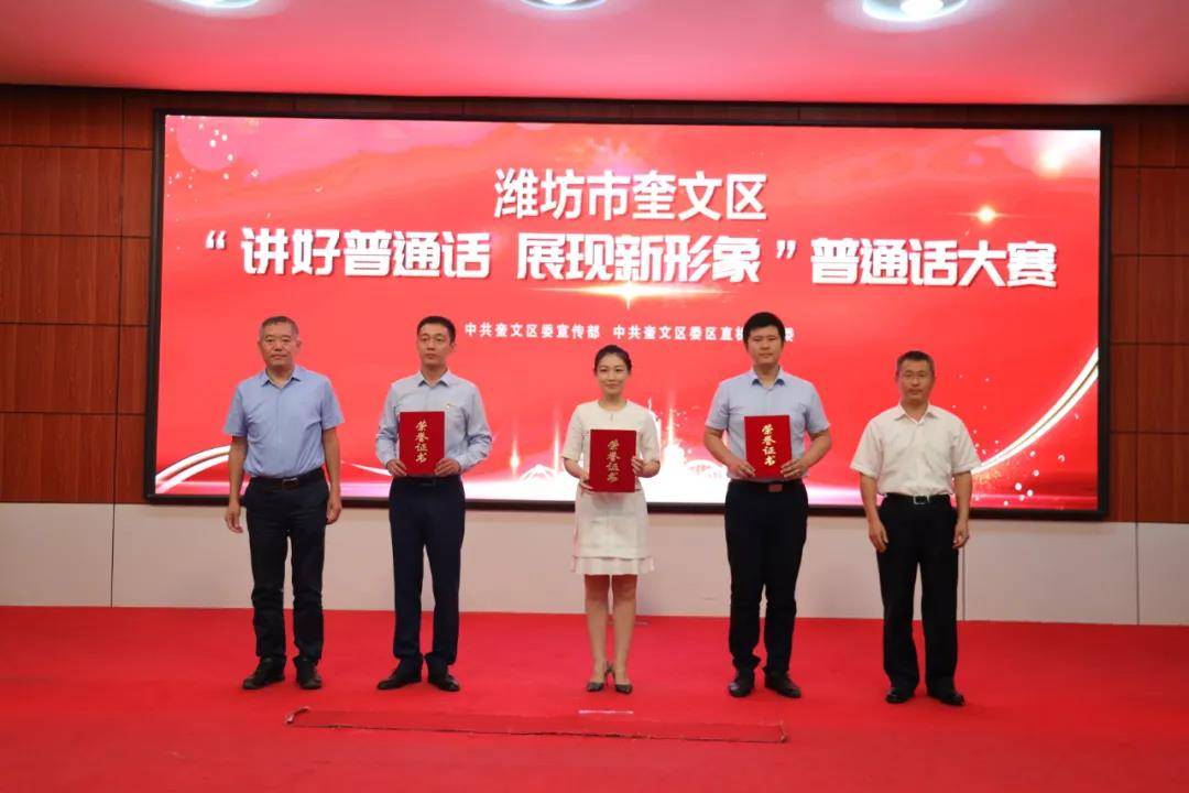 微信圖片_20210923162734