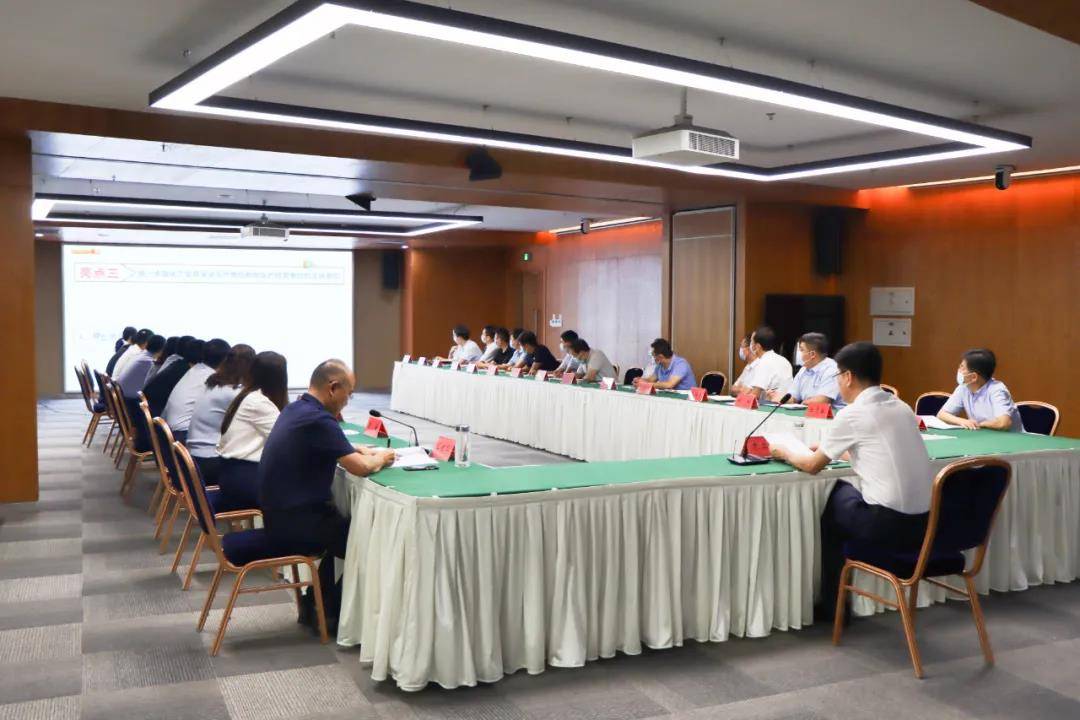 微信圖片_20210923163319