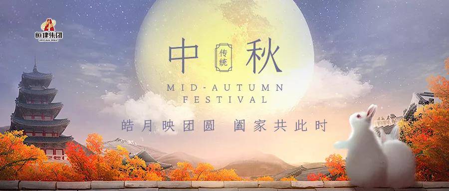 微信圖片_20210923163529