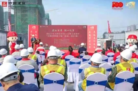 360截圖18470131110130100