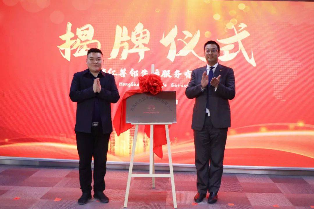 微信圖片_20220310163943