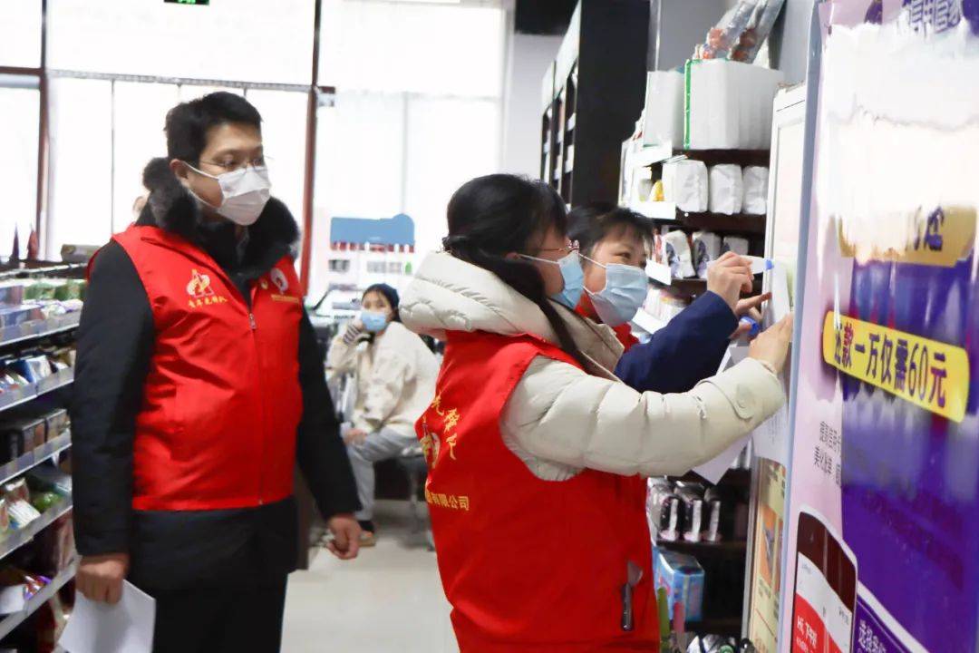 微信圖片_20220314151039