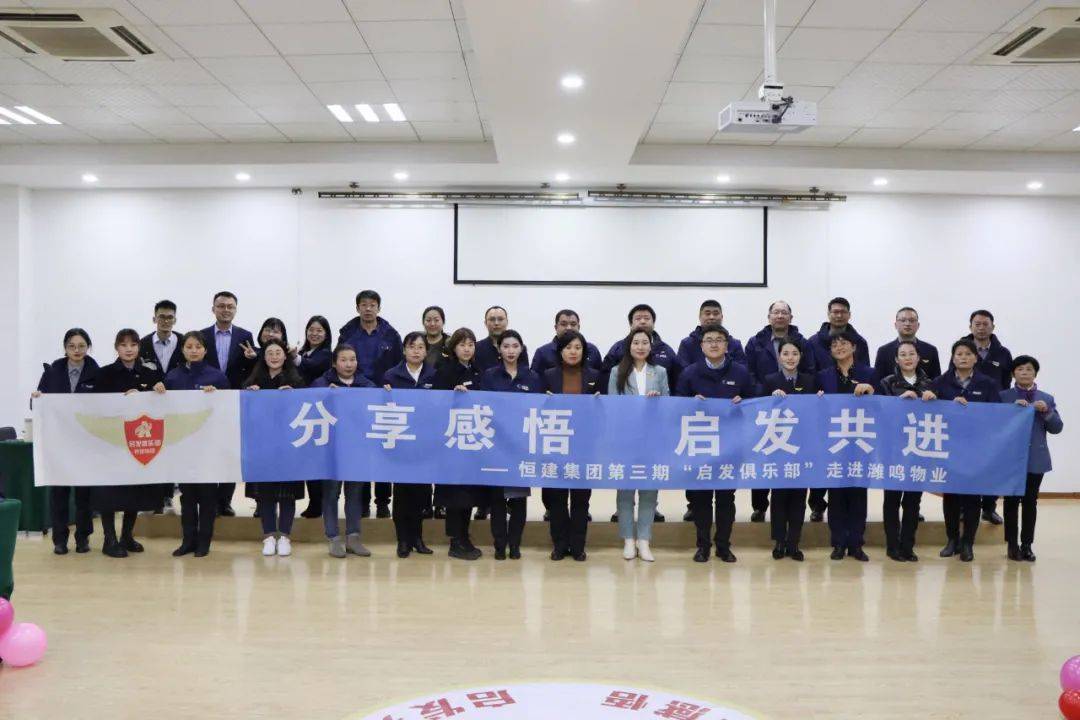 微信圖片_20220314151356