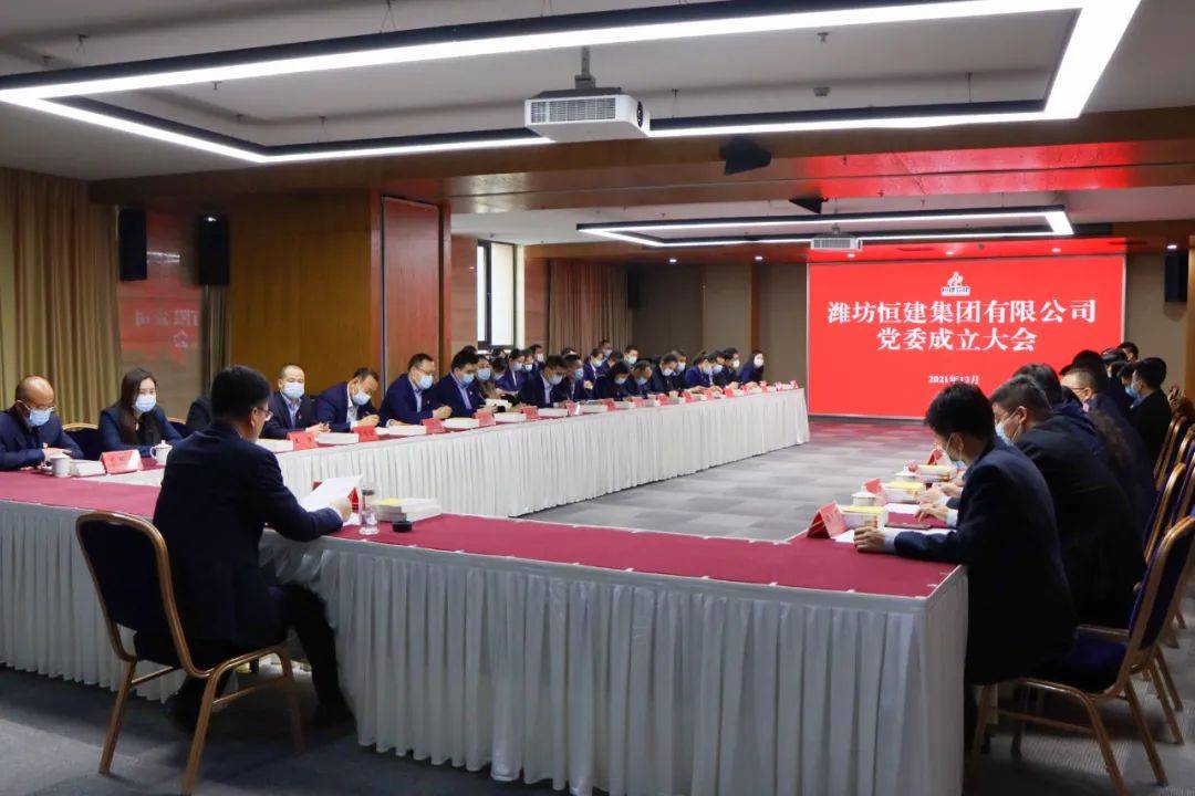 微信圖片_20220314151627