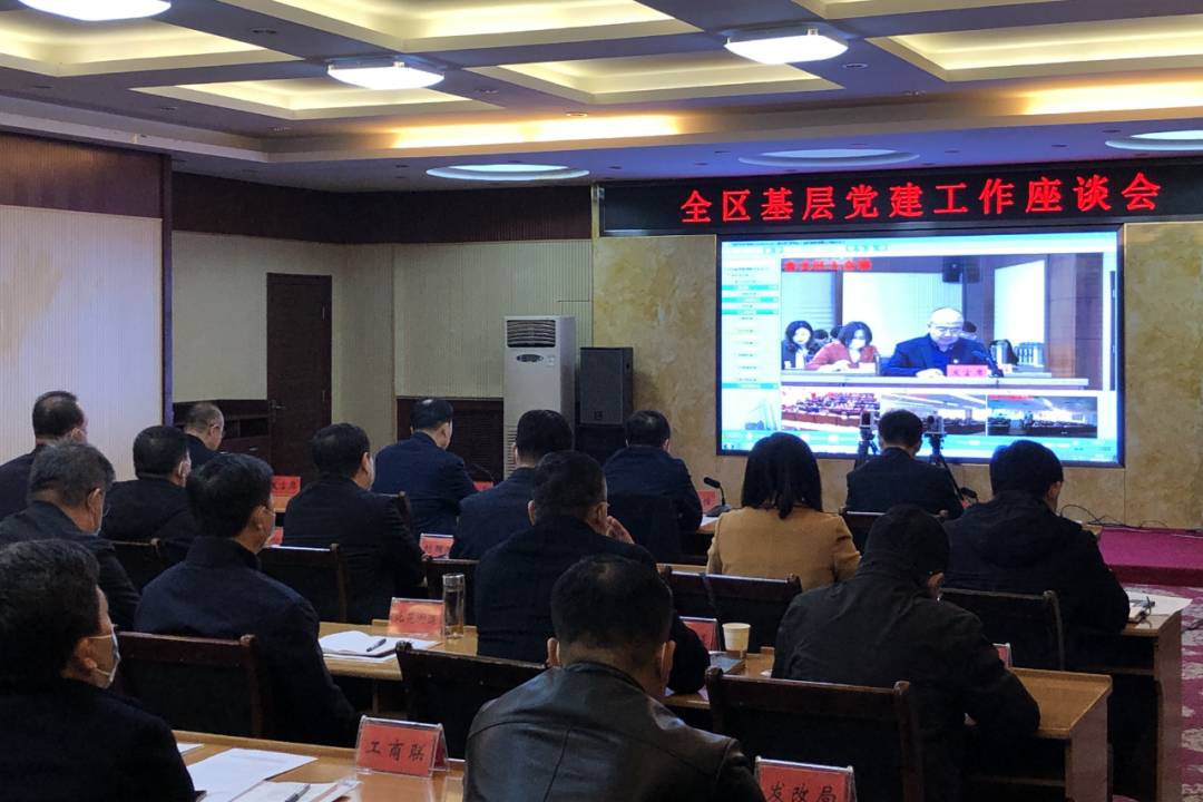 微信圖片_20220314151930