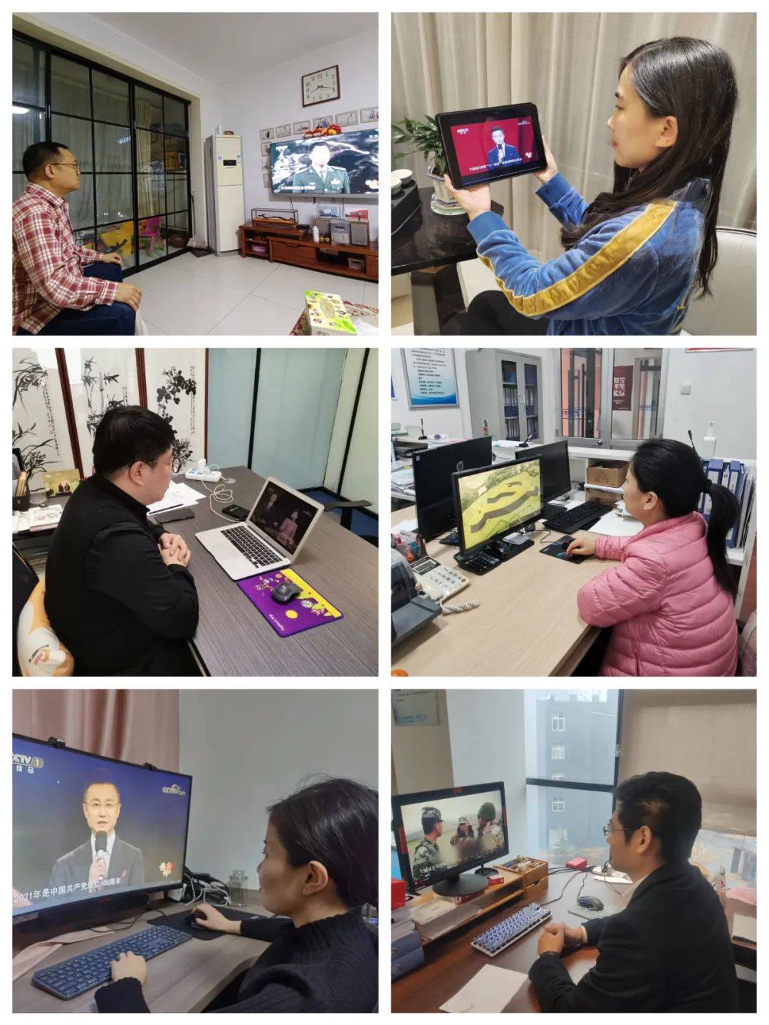 微信圖片_20220314152033