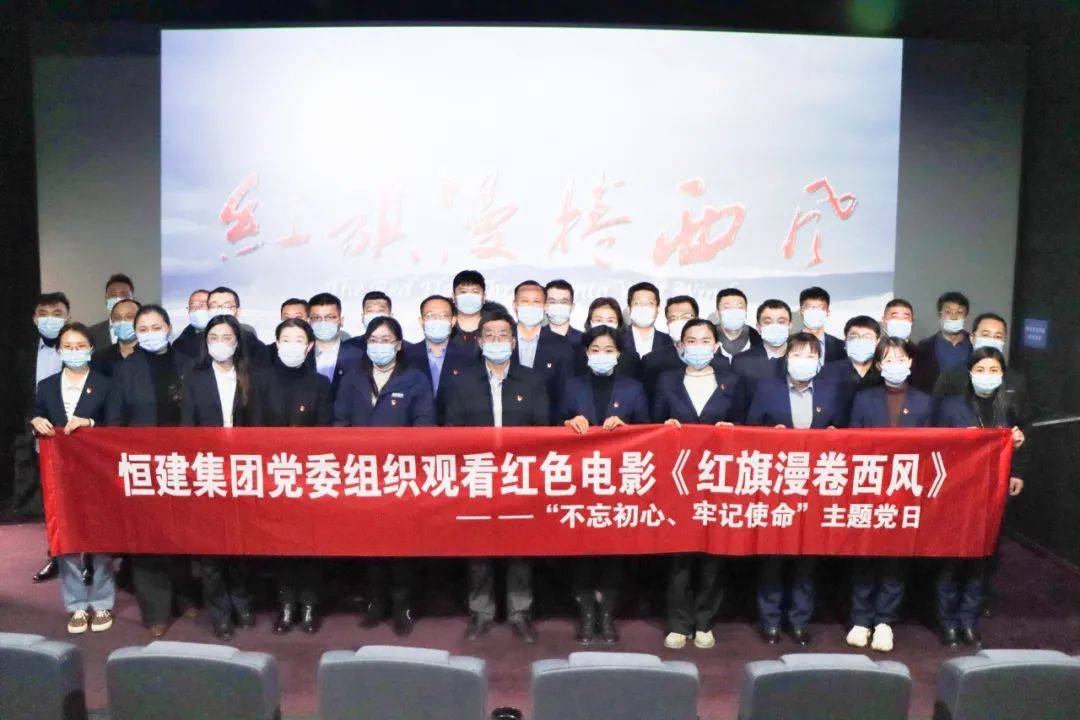 微信圖片_20220314152200