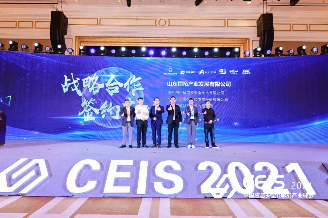 微信圖片_20220315101218