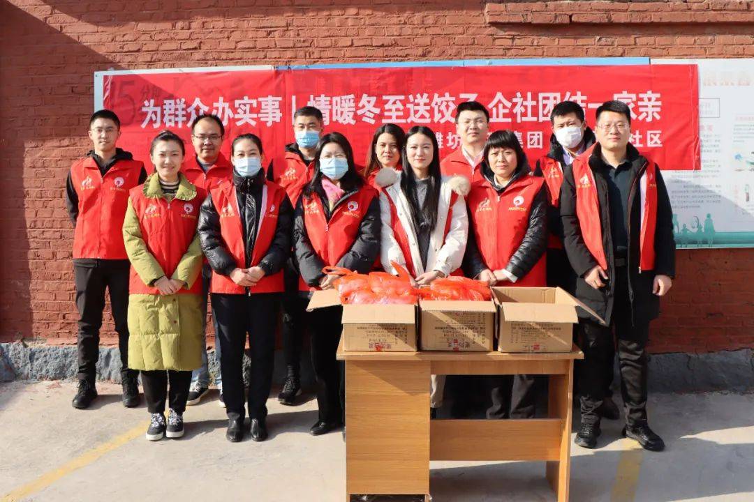 微信圖片_20220315101319