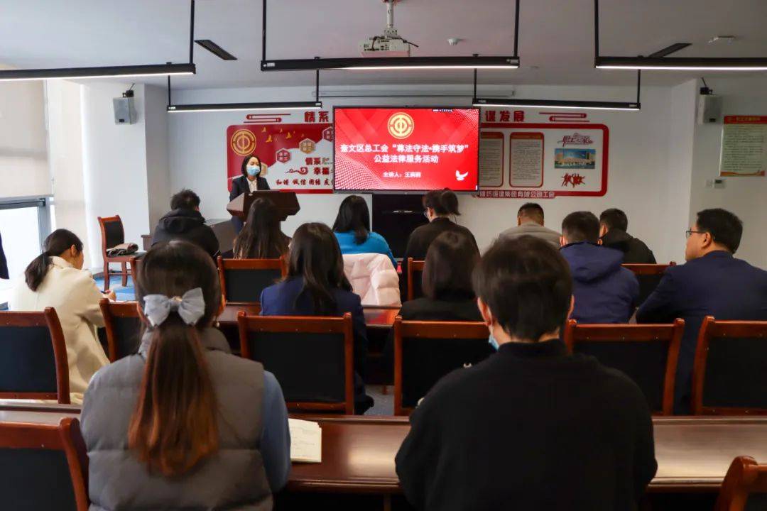 微信圖片_20220315101405