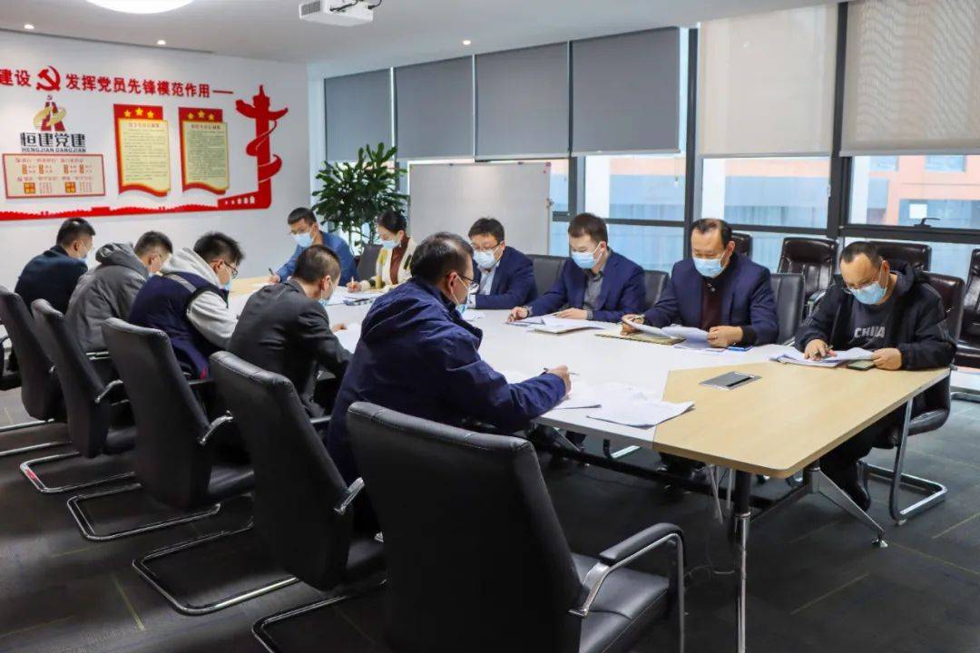 微信圖片_20220315101648