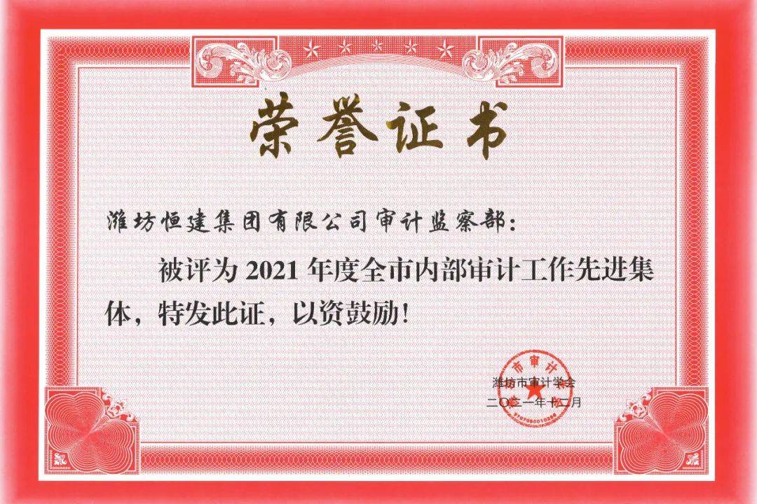 微信圖片_20220315101740