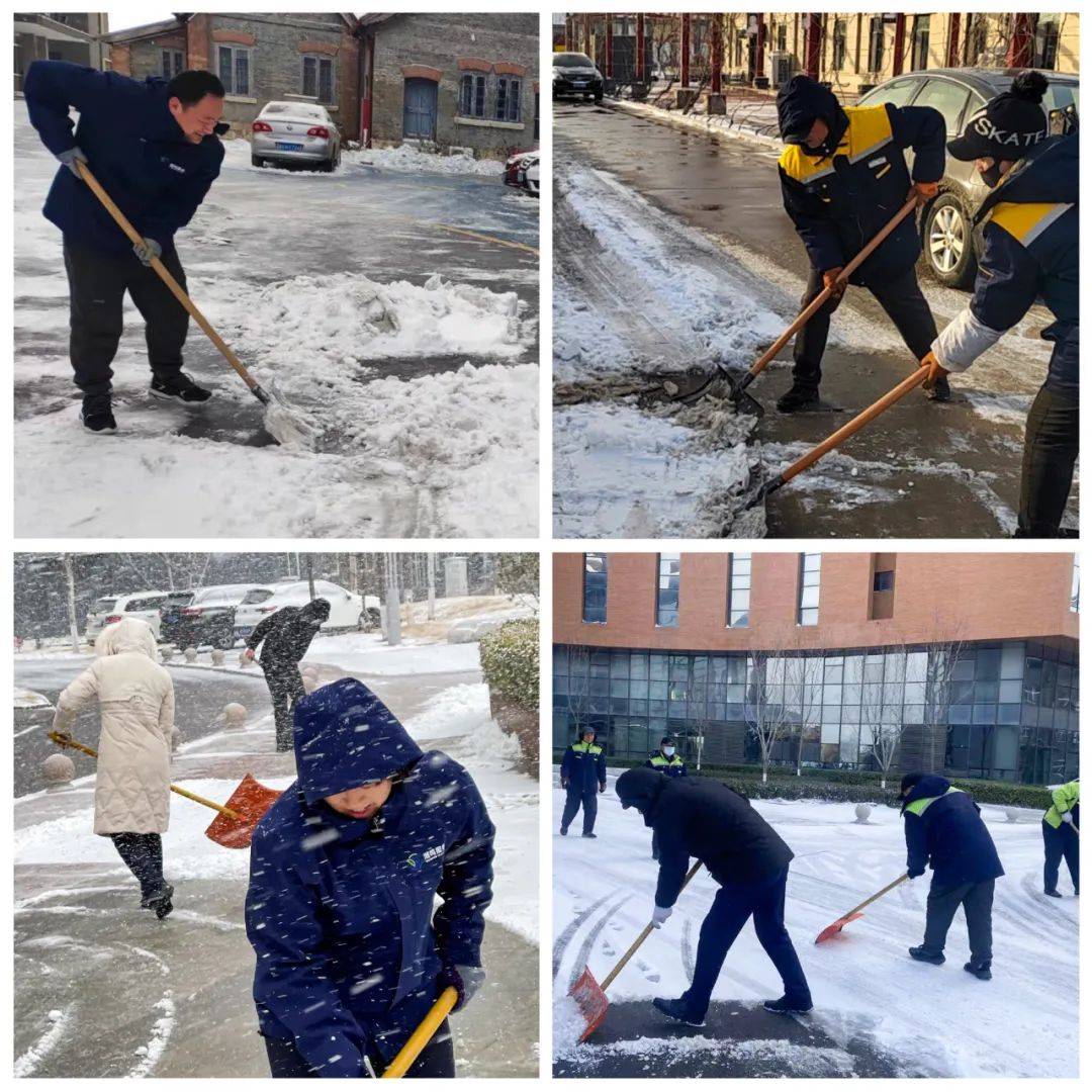 微信圖片_20220315101833