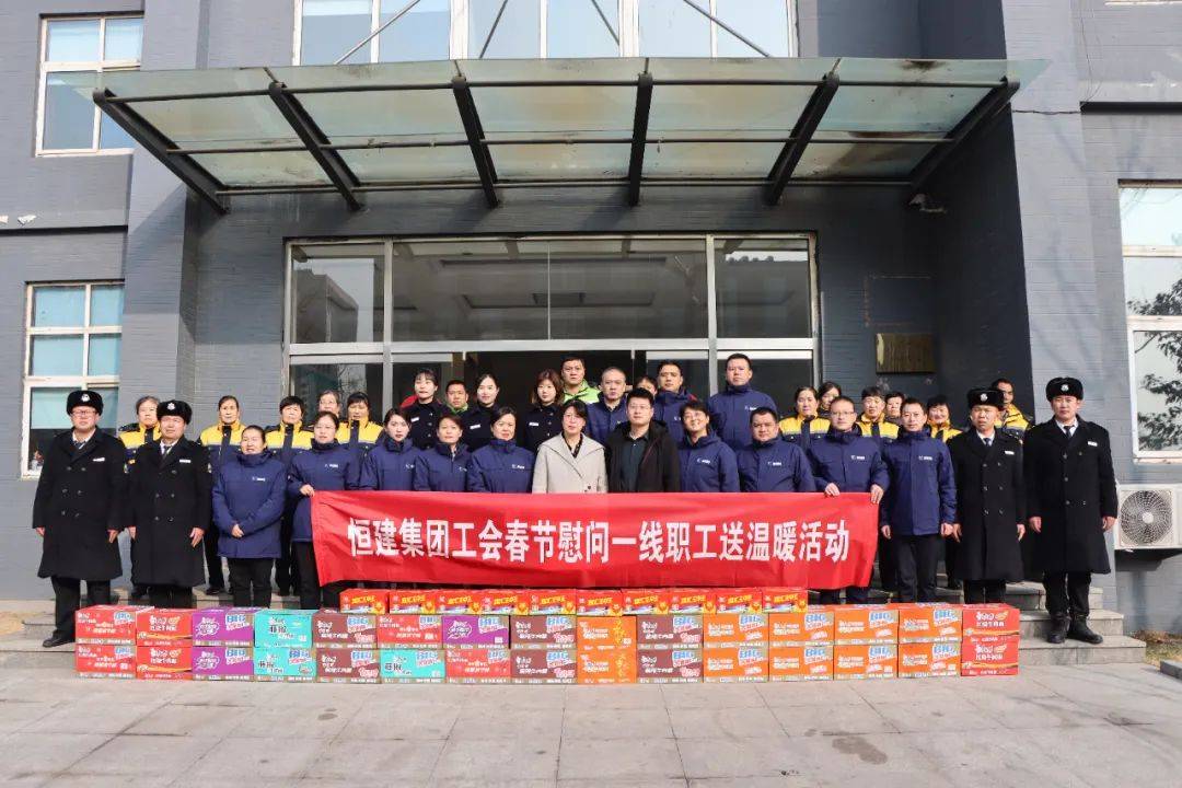 微信圖片_20220414141131