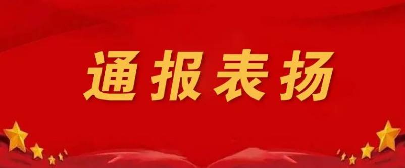 360截圖16491218839388