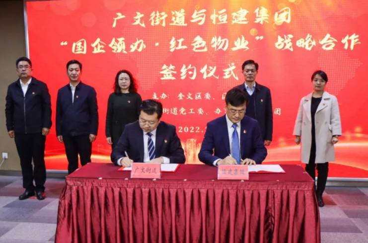 360截圖18780415105117138