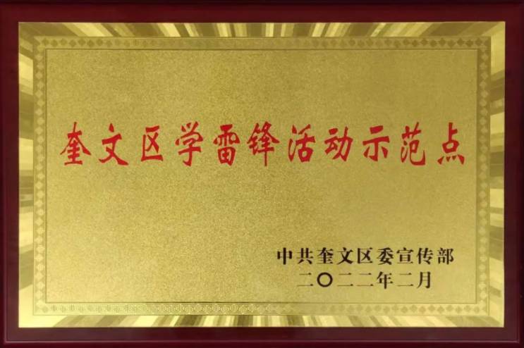 360截圖16840926236768