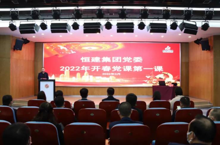 360截圖17290429455469