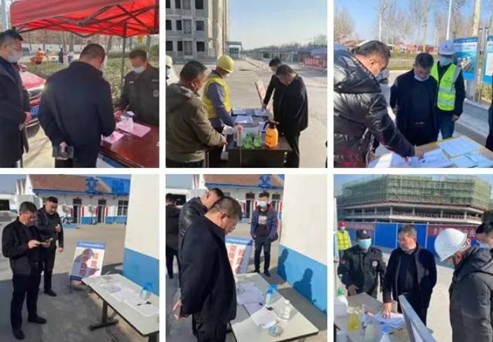 360截圖1843070172102113