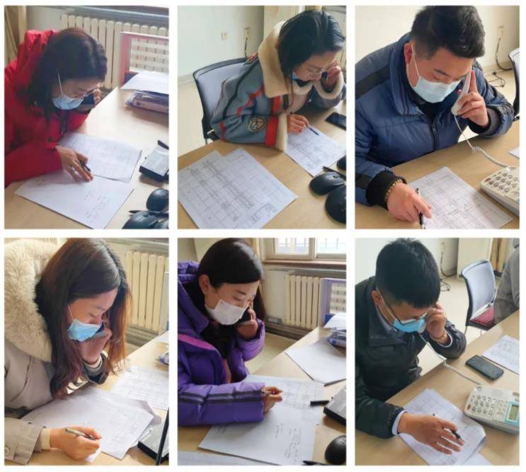 360截圖181204148010895