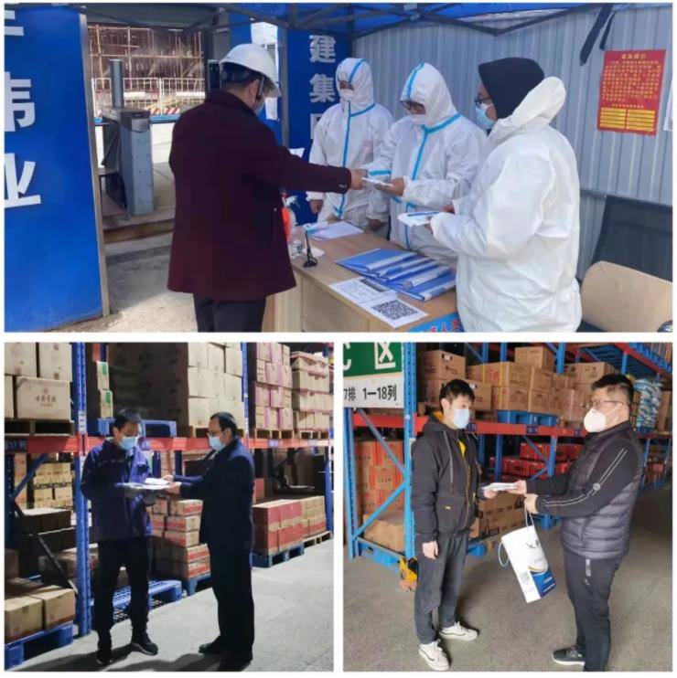 微信圖片_20220310164147