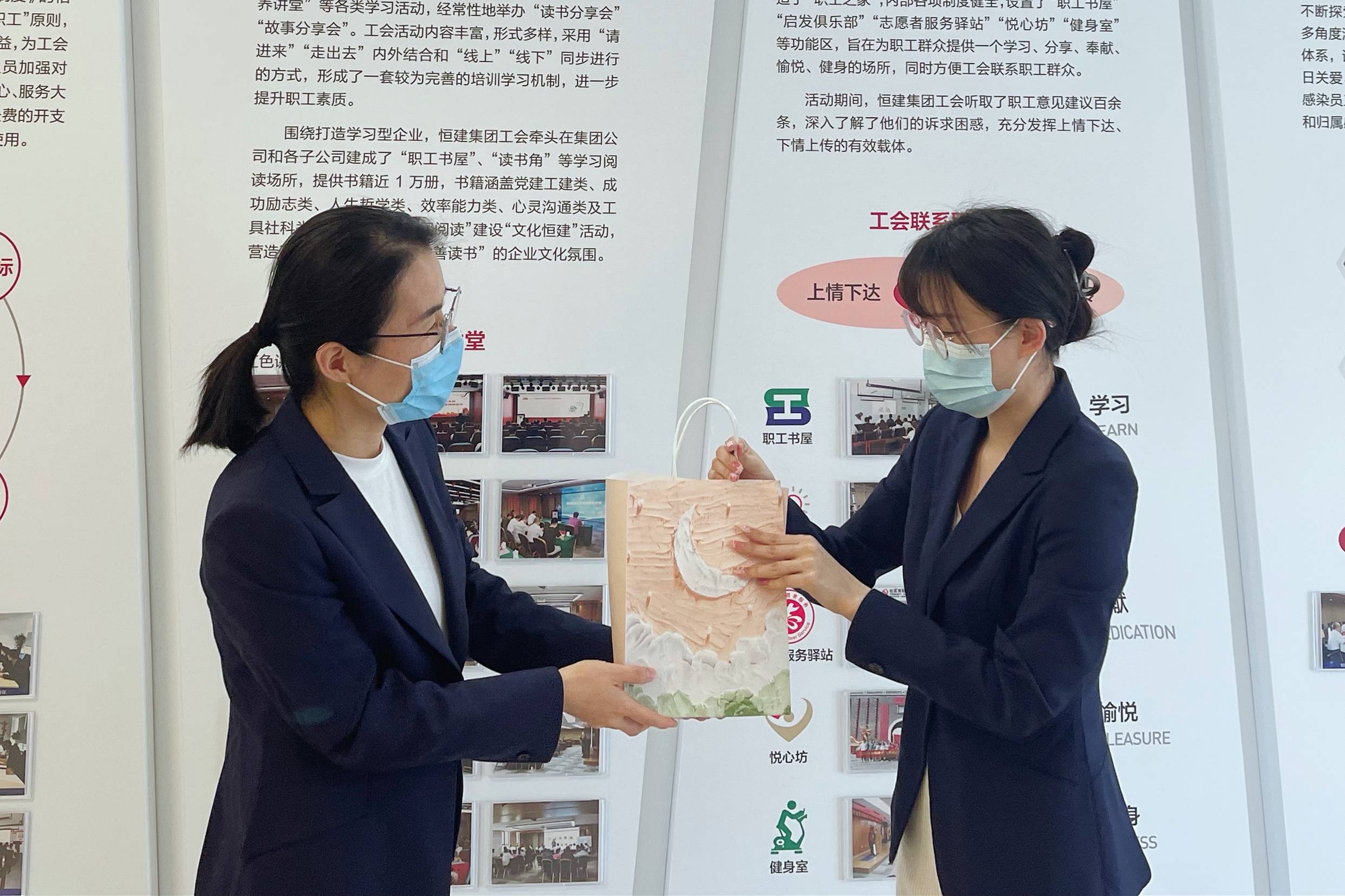 微信圖片_202204021656171